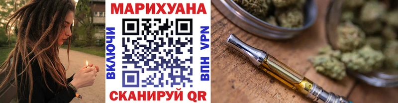 Шишки марихуана SATIVA & INDICA  Сызрань 